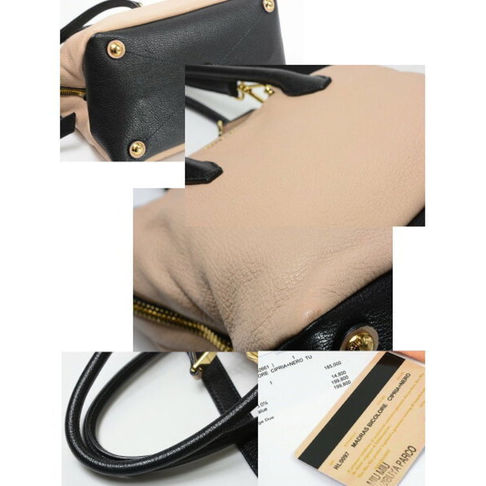 Miu Miu Bag Madras - Picture 5 of 5